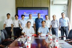 半岛电子平台与安琪酵母股份有限公司